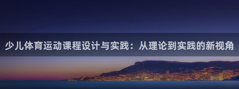 意昂5Kgame3登陆
