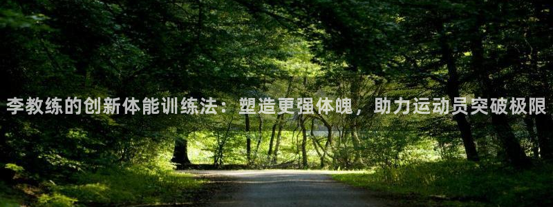 意昂5Kgame能源