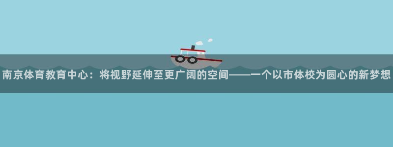 意昂5Kgame4