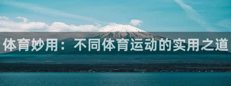 意昂5Kgame电子有限公司