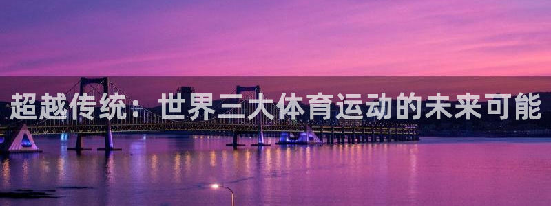 意昂5Kgame3登陆