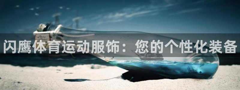 意昂5Kgame体育2