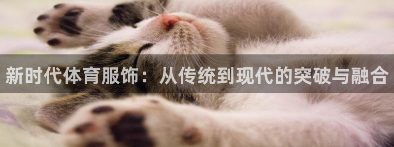 意昂5Kgame凯捷平台