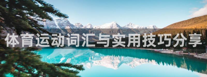 意昂5Kgame主管