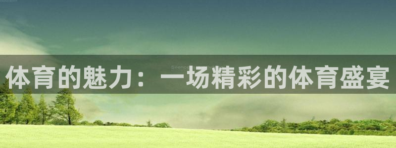 意昂5Kgamef凯捷注册
