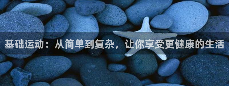 意昂5Kgame集团总部