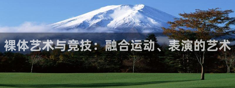 意昂5Kgame体育平台总代理