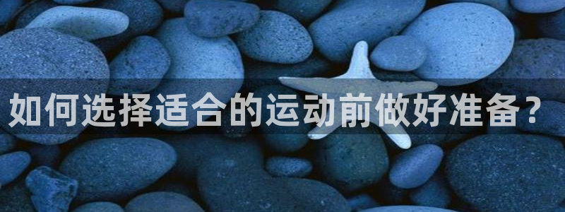 意昂5Kgame体育app下载