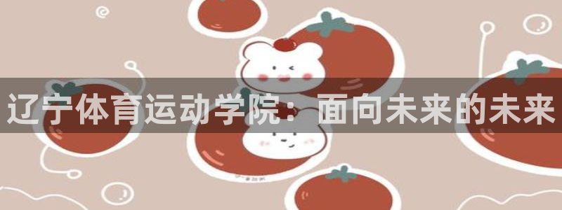 意昂5Kgame能源