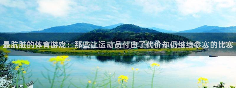 意昂5Kgame平台注册