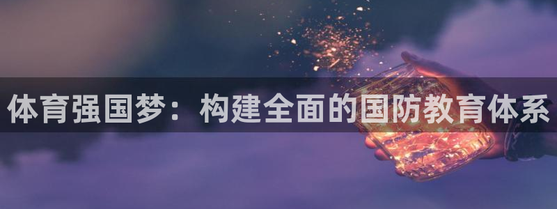 意昂5Kgame3注册
