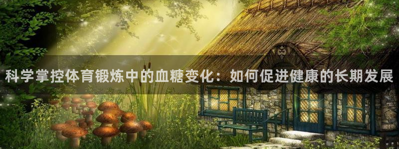 意昂5Kgame官网