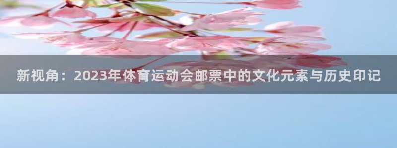 意昂5Kgame代理注册官网入口