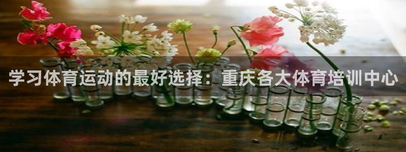意昂5Kgame体育3