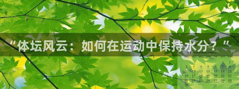 意昂5Kgame体育4