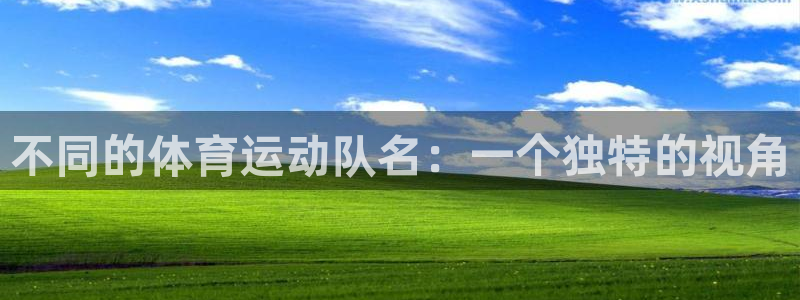 意昂5Kgame集团股票s