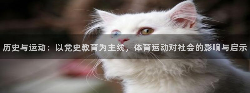 意昂5Kgame集团官网