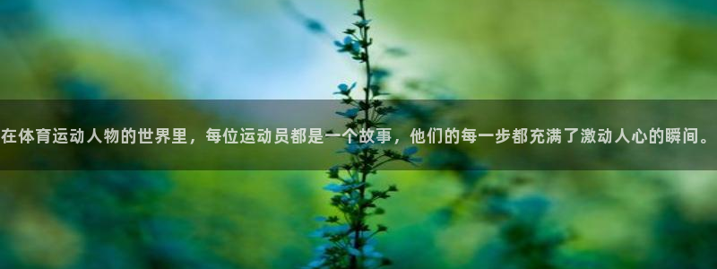 意昂5Kgame3代理