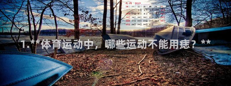 意昂5Kgame2登录地址