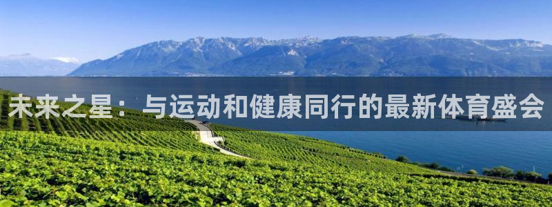 意昂5Kgame体育凯捷代理注册