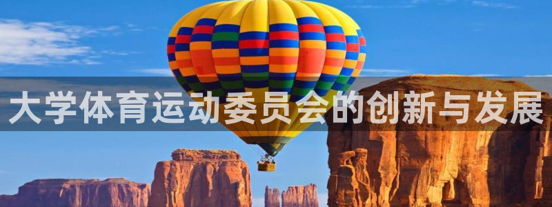意昂5Kgamef平台注册