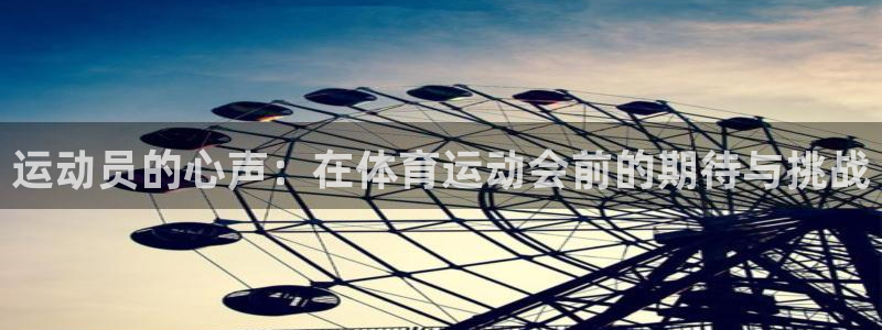 www.意昂5Kgame体育.com