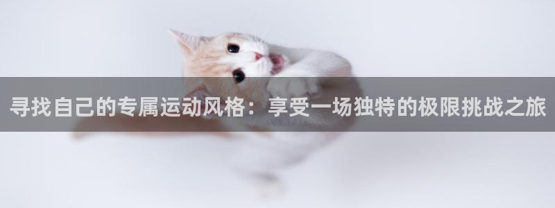 意昂5Kgame2官网