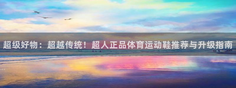 意昂5Kgame体育2