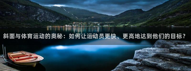 意昂5Kgame官网入口