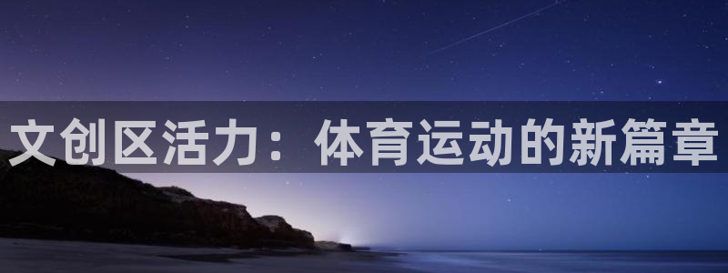 意昂5Kgame平台