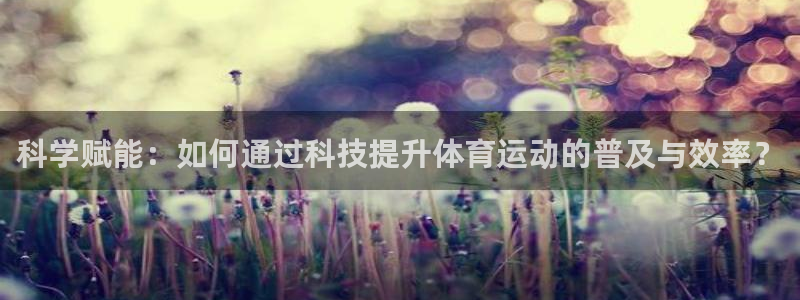 意昂5Kgamef凯捷注册